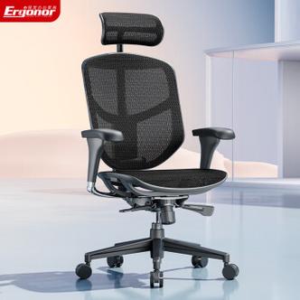 保友办公家具 金卓系列 人体工学电脑椅 黑色 铝合金(